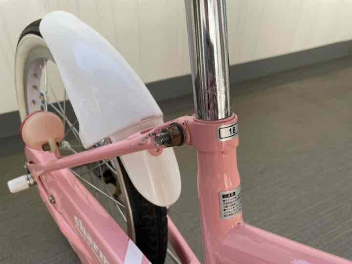 結婚祝い 子供用自転車 女の子 18インチ Teleacv Cl