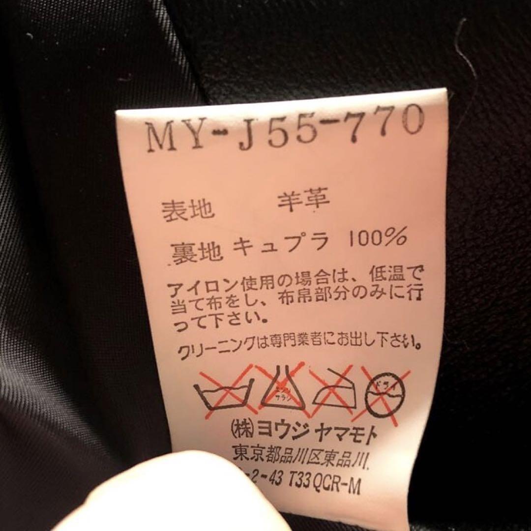 Y's for men 赤ラベル レザージャケット 黒 Lサイズ 牛革 ブラック