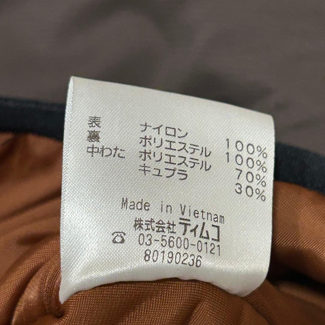 ブラウン ジャケットM