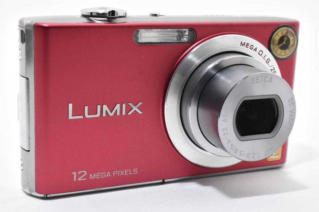 Panasonic　LUMIX　DMC-FX40 充電器付き 美品】 Panasonic LUMIX DMC-FX40 充電器付き #28 - メルカリ