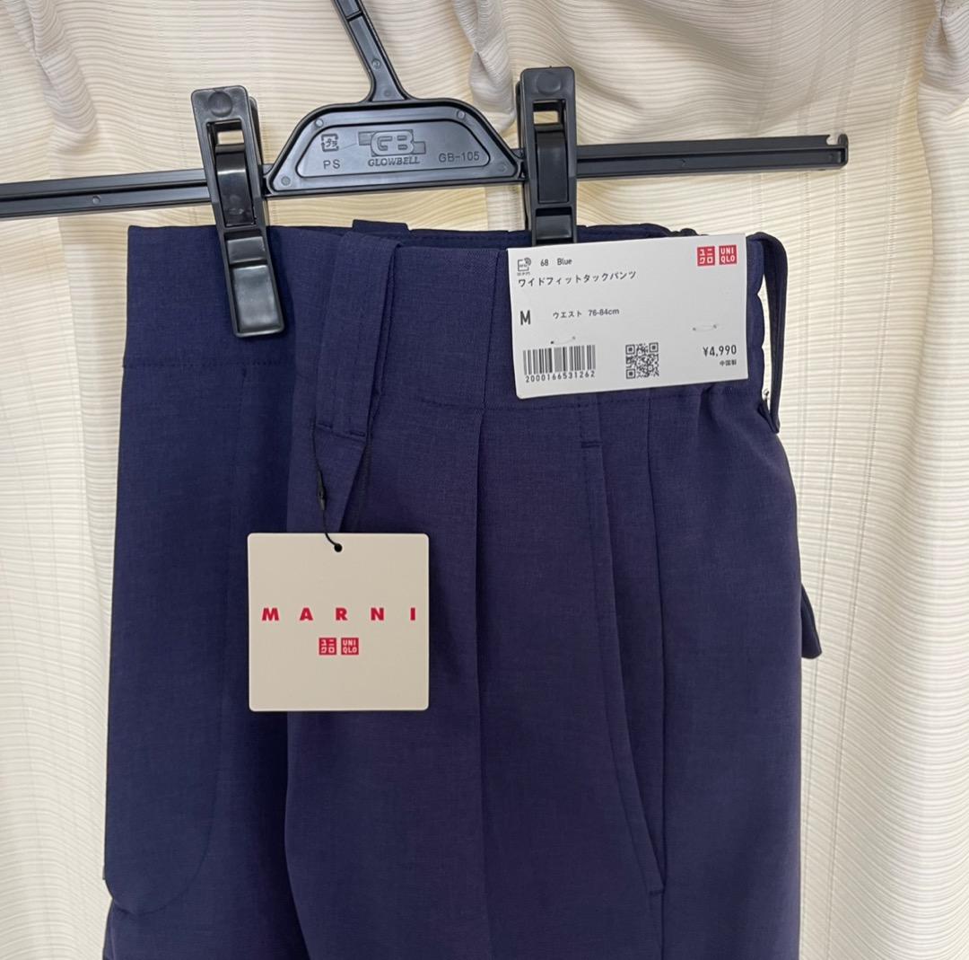 ユニクロ マルニ ワイドフィットタックパンツ M | activoskateshop.com