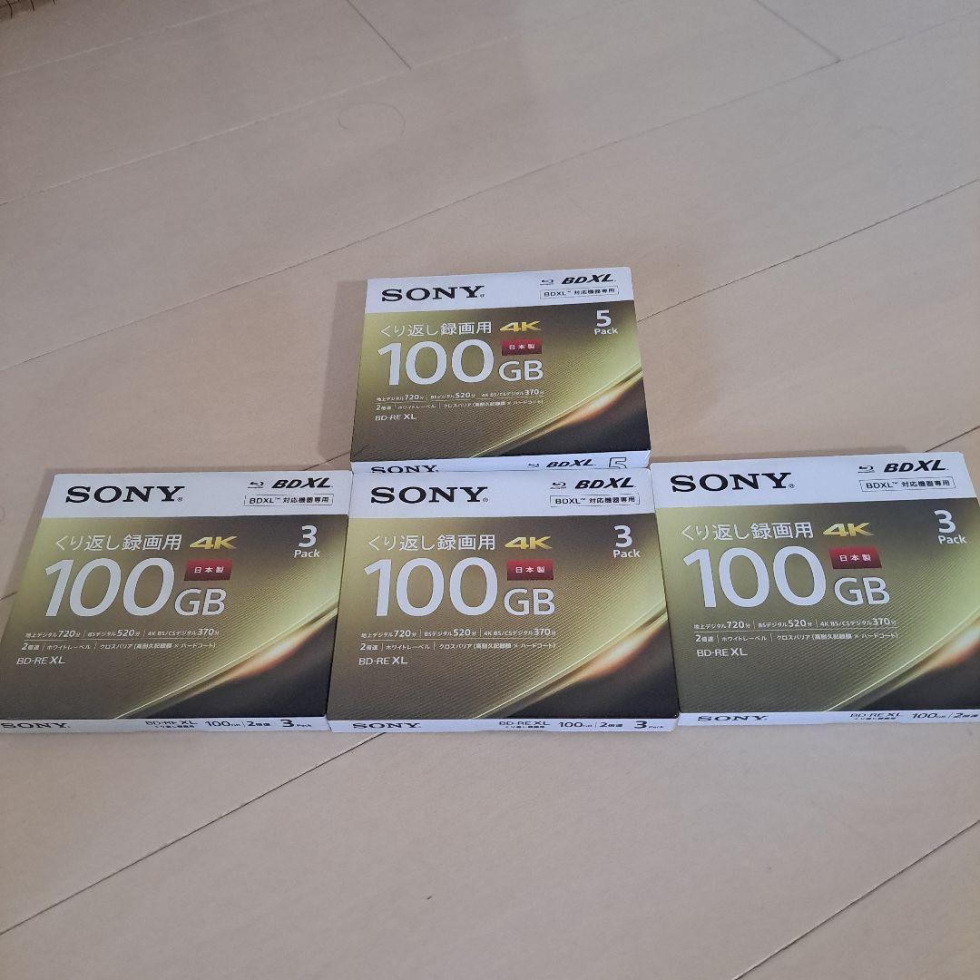SONY BD-RE 100GB 3枚パック 4K対応