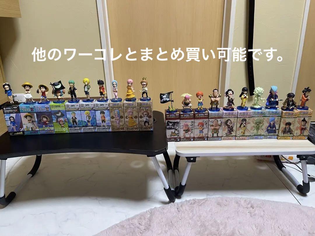 超歓迎 ワンピース ワーコレ まとめ売り 点 ルフィー ロビン チョッパー ロジャー その他 Bpbd Cianjurkab Go Id