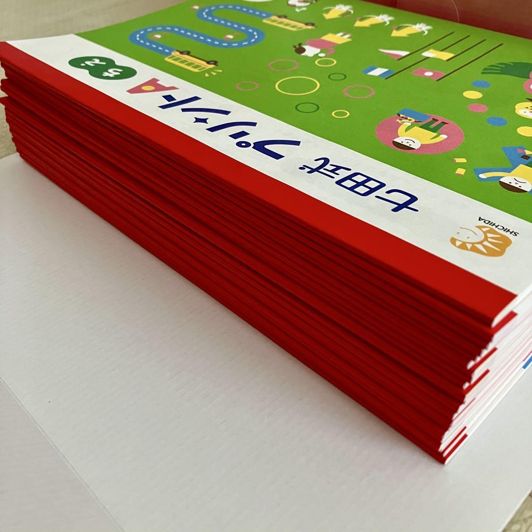 七田式プリントＡ　未使用分（vol.4〜10） 七田式プリントA vol.4 〜vol.10 - メルカリ