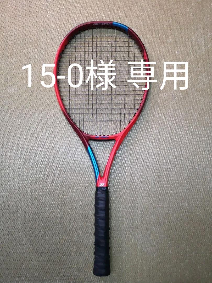 44%割引ホワイト系流行 YONEX VCORE100 ラケット(硬式用) テニスホワイト系-MASFEDMYM.COM 44%割引ホワイト系流行 YONEX VCORE100 ラケット(硬式用) テニスホワイト系-MASFEDMYM.COM