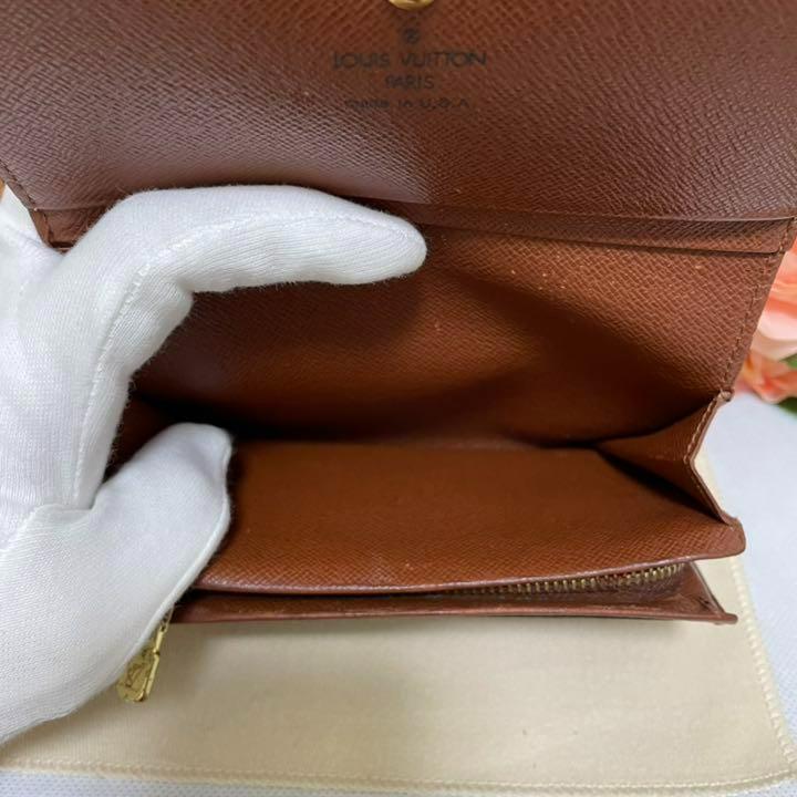 美品✨ルイ 二つ折り 財布 7Rrv0-m91646242154 ヴィトン✨ポルトモネビエ トレゾール 2022新款