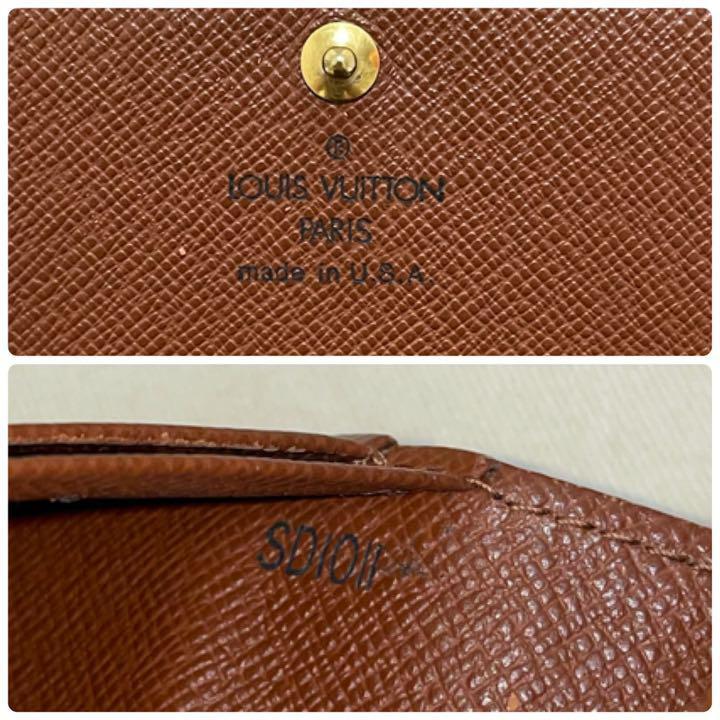 美品✨ルイ 二つ折り 財布 7Rrv0-m91646242154 ヴィトン✨ポルトモネビエ トレゾール 2022新款