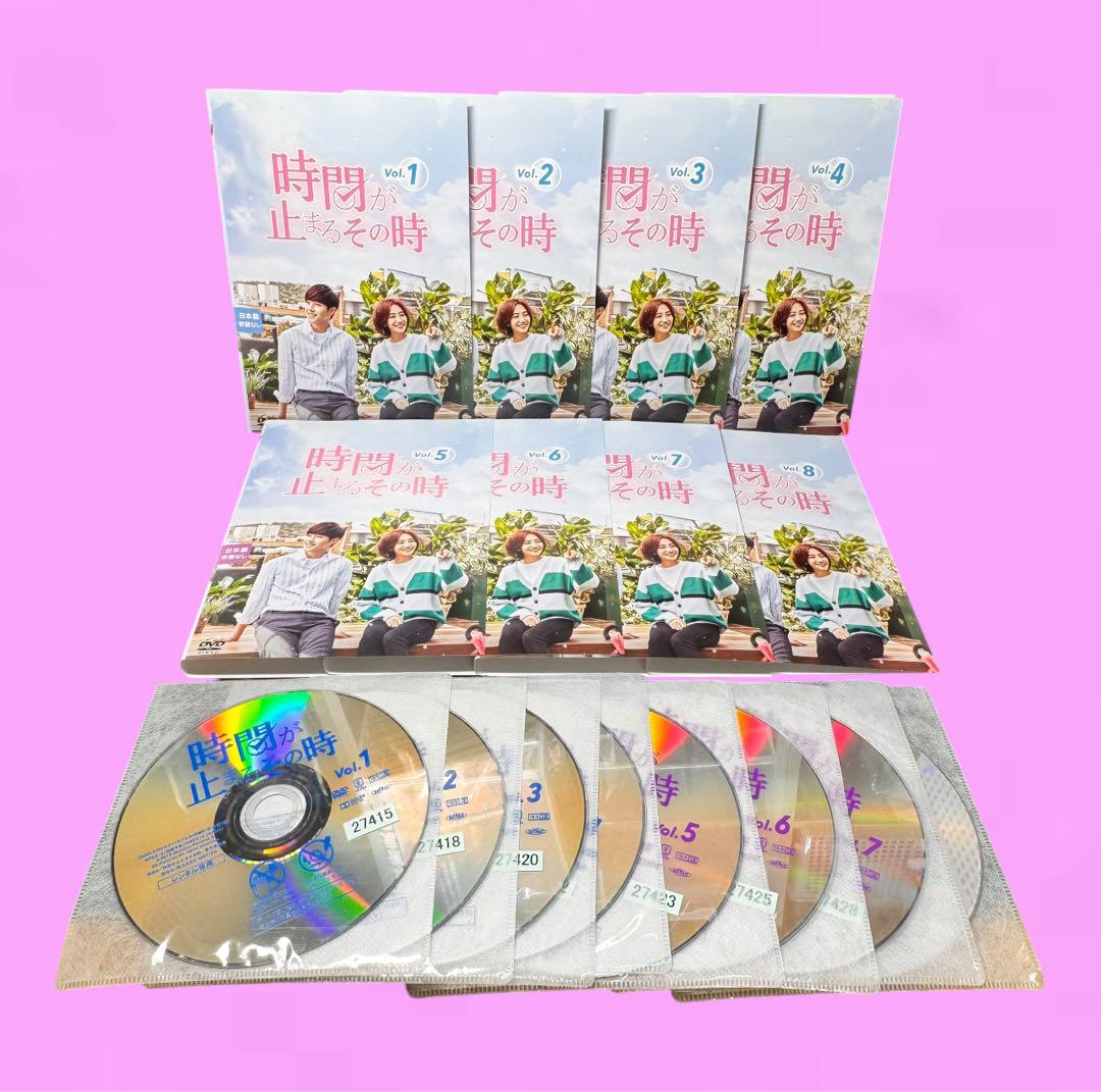 Amazon.co.jp: 時間が止まるその時 全8巻 レンタル落ちDVD