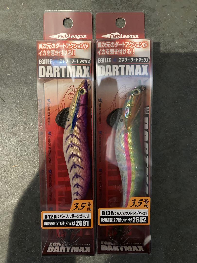 タイラバタングステン 無敵レインボー 80g100g120g 各1個計3個
