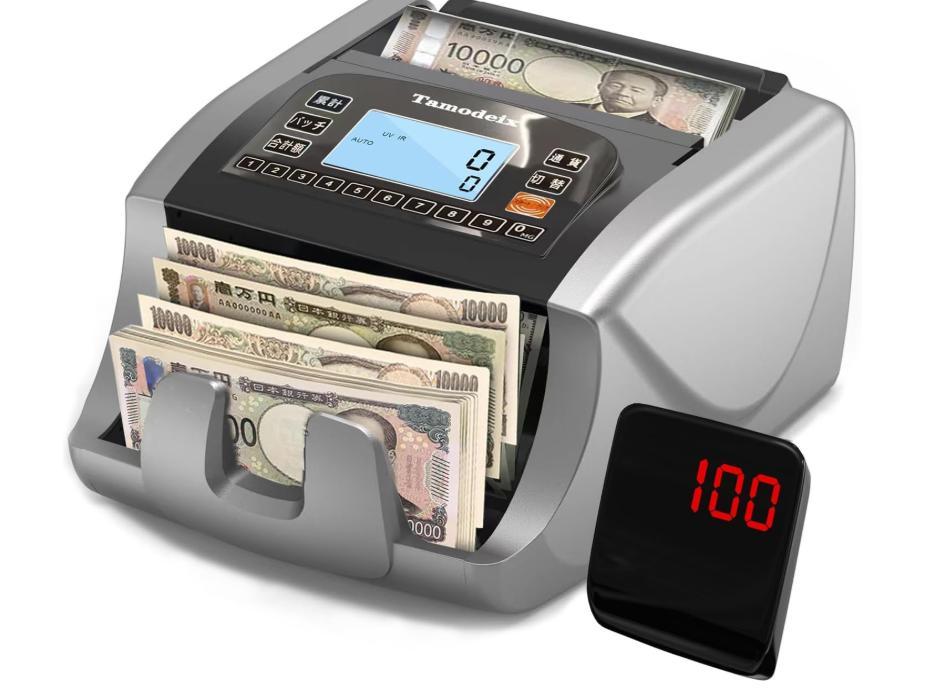 紙幣カウンター 計数機 日本円、米ドル、ユーロ　日本語説明書付 JP-1000