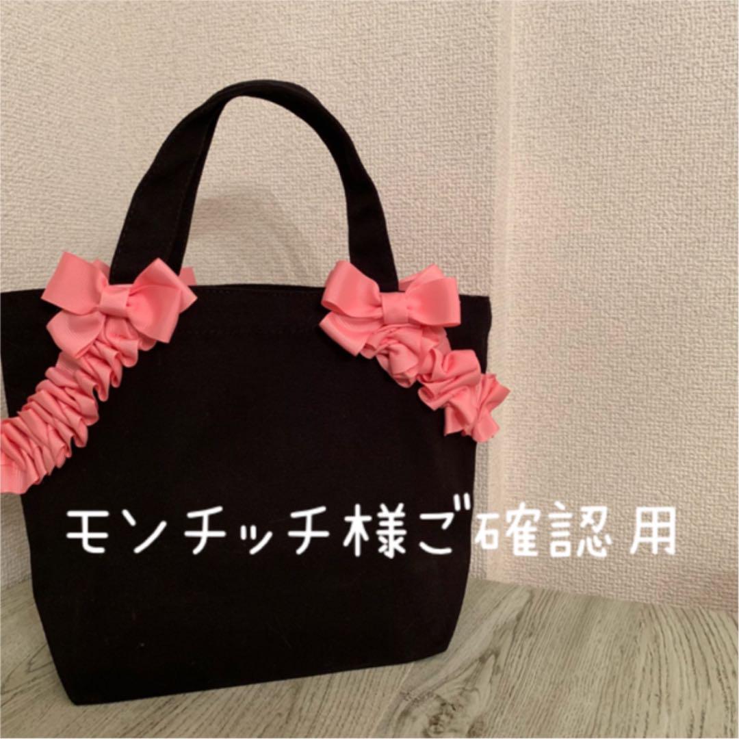 Amazon.co.jp: 桜ベビチッチ Sサイズ 高さ約14cm 260768 : おもちゃ