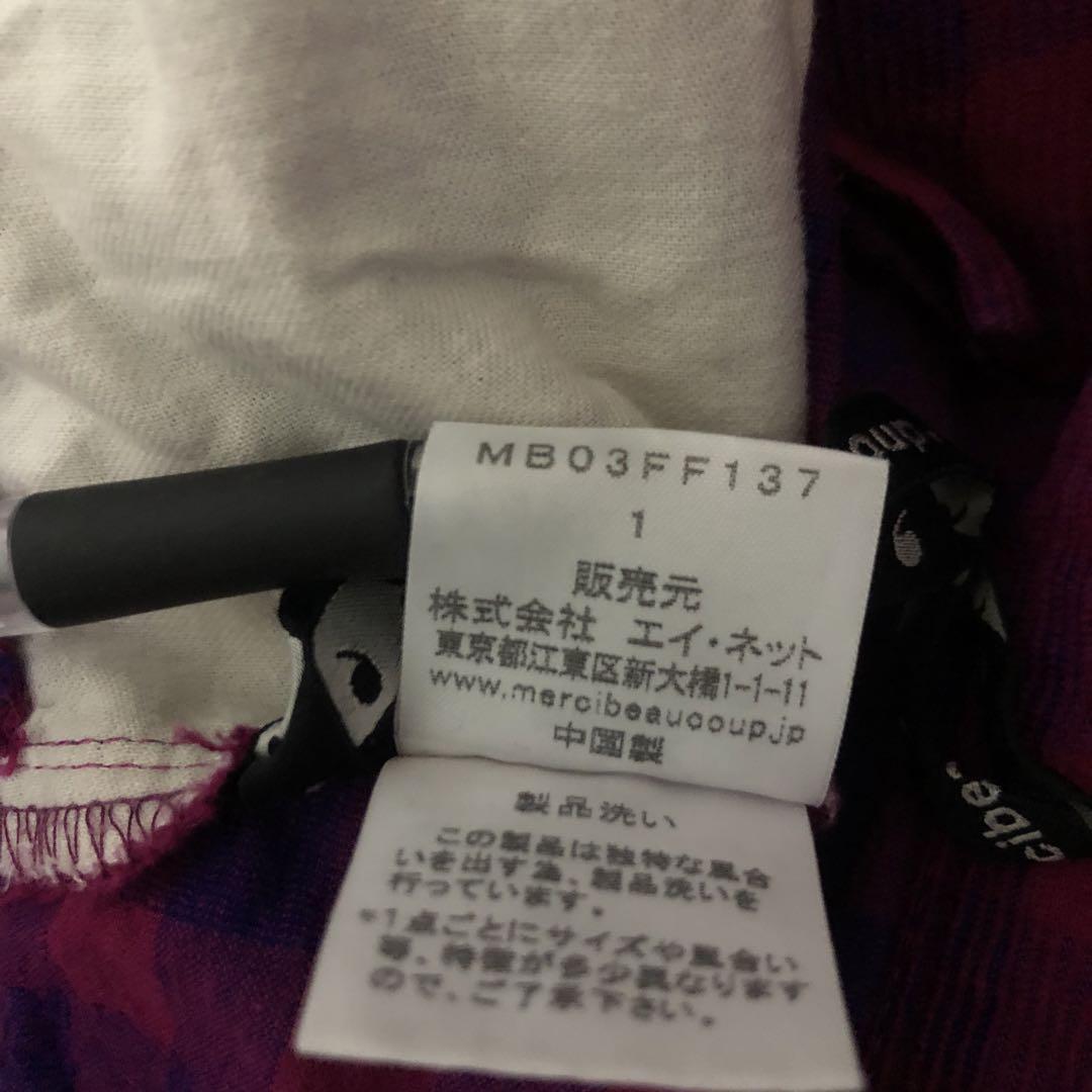 mercibeaucoup サルエルパンツ.チェック柄.薄手.サイズ1 mercibeaucoup サルエルパンツ.チェック柄.薄手.サイズ1
