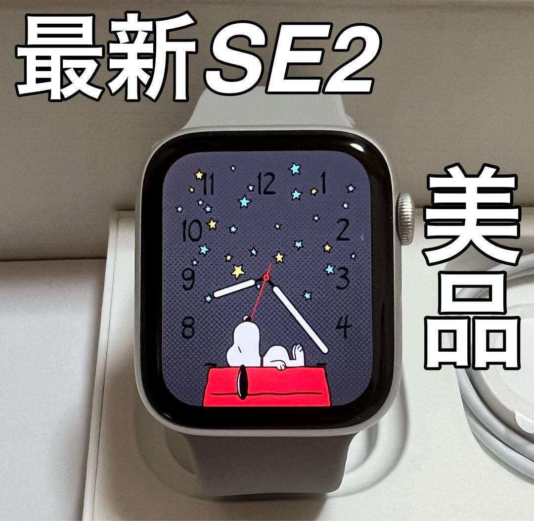 135 最新型Apple Watch SE第二世代　44mm