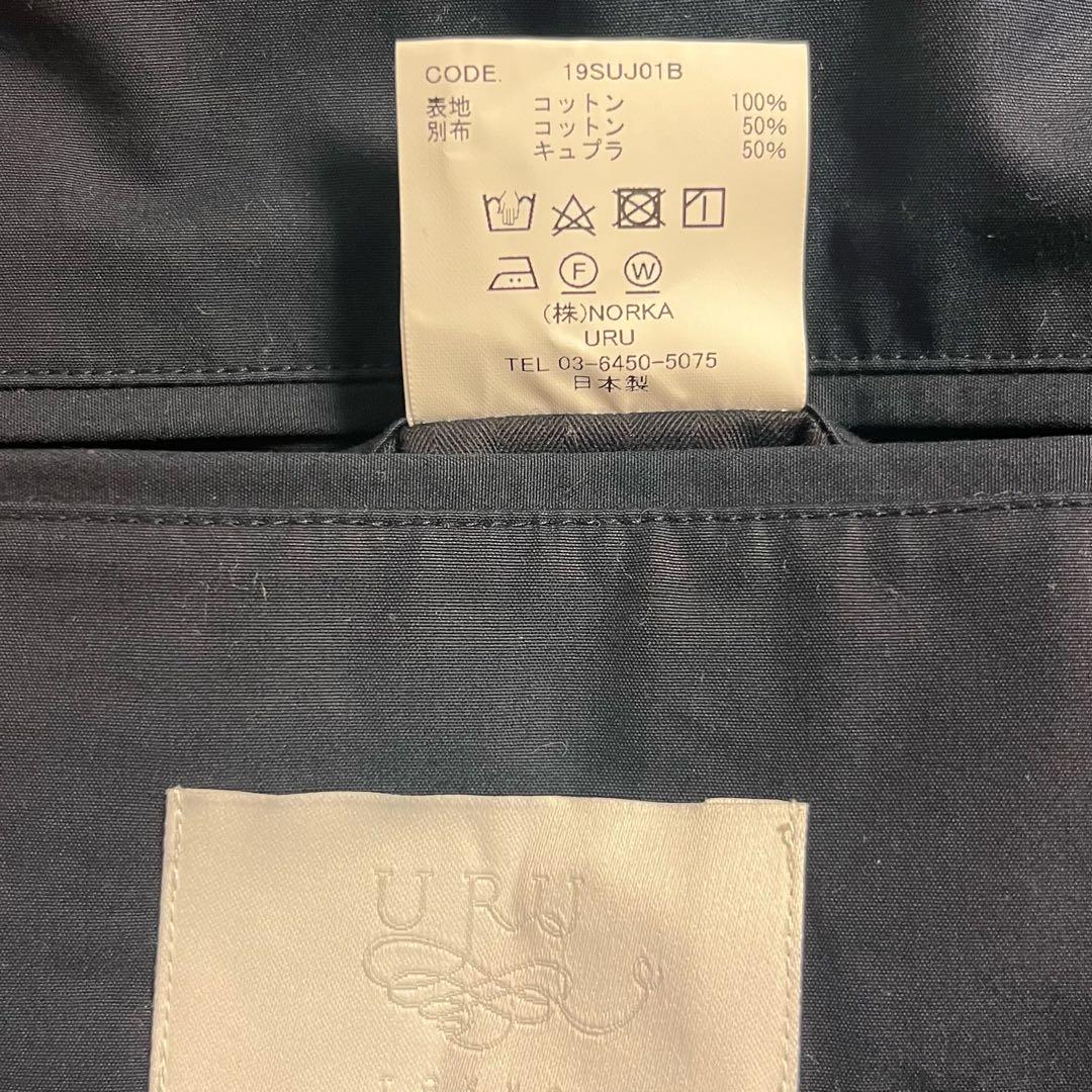 URU ステンカラーコート