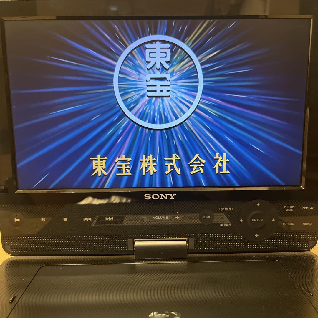 ☢ エスペランサ