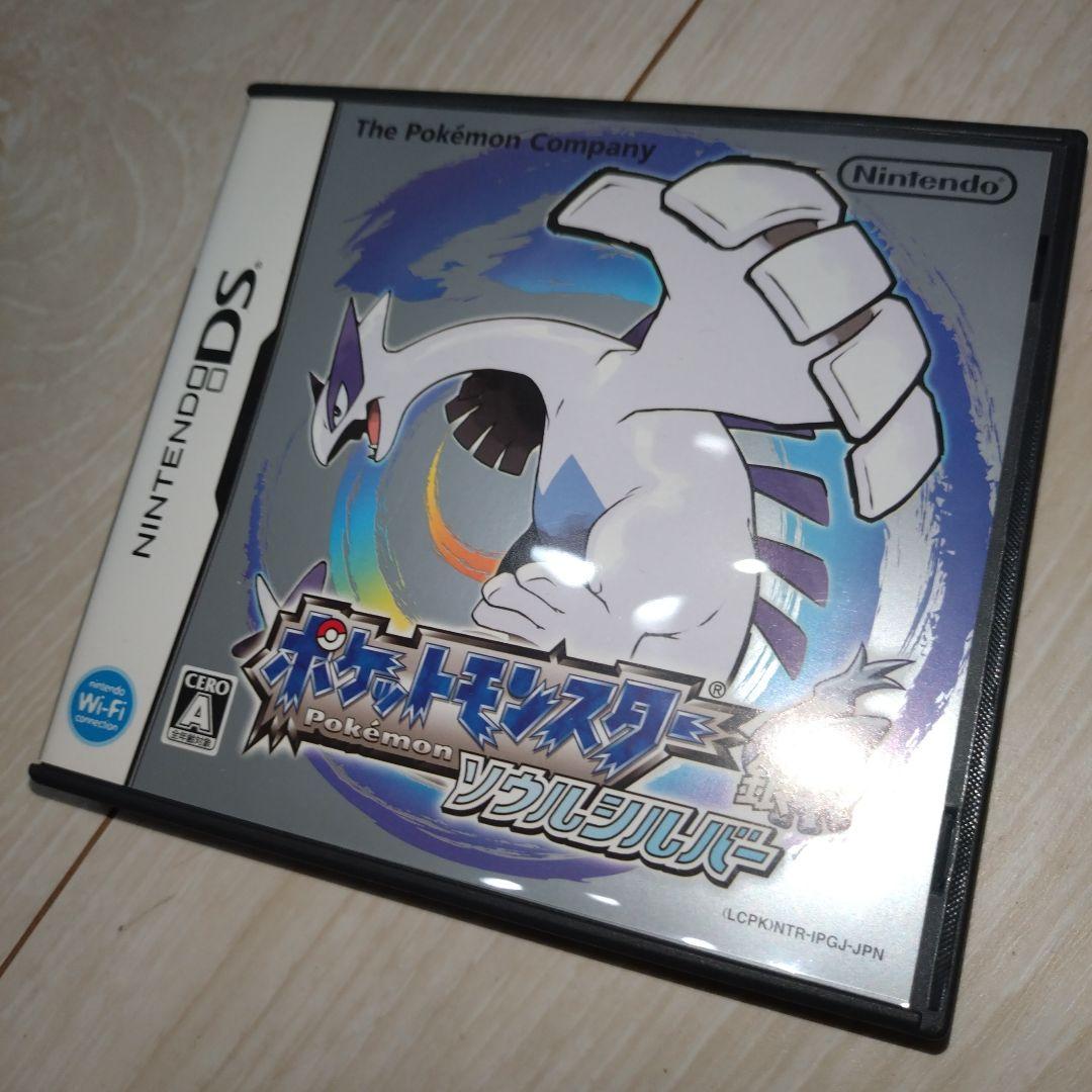 【再入荷！】 ポケットモンスター 銀 ソウルシルバー - メルカリ ポケモンカードゲーム