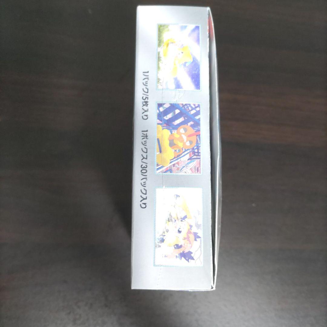 ポケモンカードゲーム レイジングサーフ 新品未開封 シュリンク付き 1box