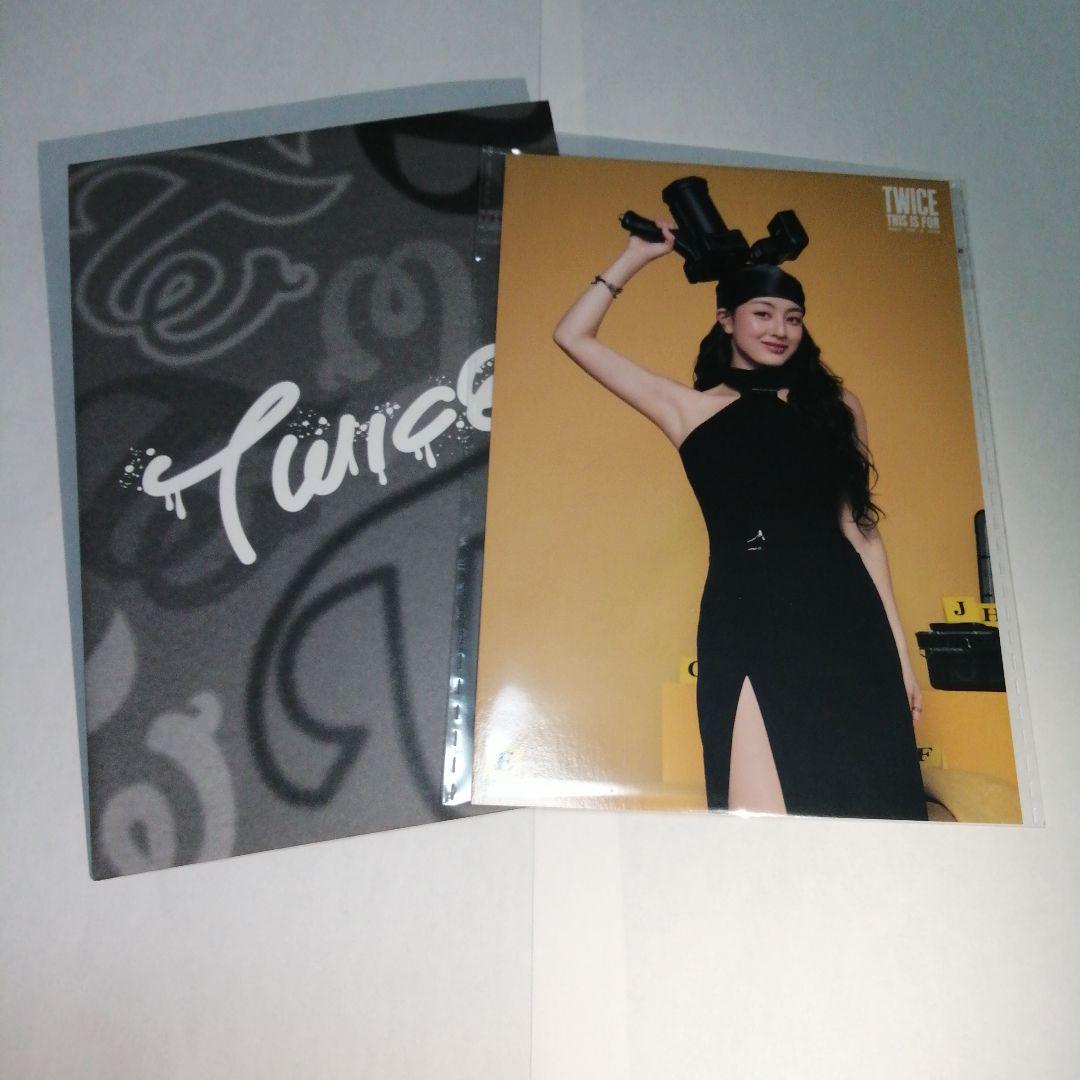 TWICE ラントレ  ジヒョ twice ラントレ ジヒョ - Idolベストセラー 商品