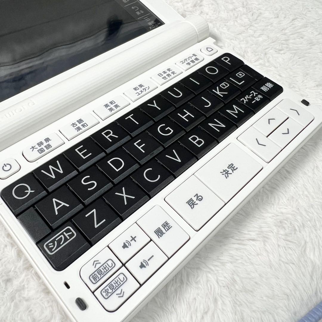 CASIO EX-word 電子辞書 ホワイト高校生モデル XD-SV4000