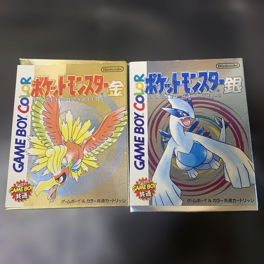 【ゲームボーイカラー】GB ポケットモンスター 金銀 箱説付き 2本セット