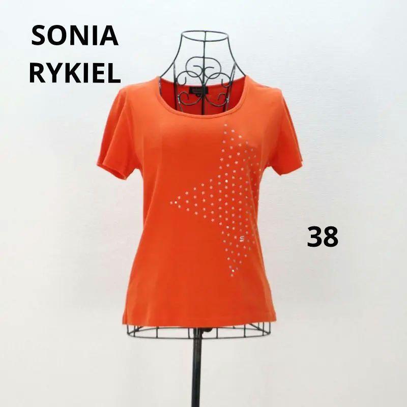 ソニアリキエルSONIA RYKIEL コットンアクリルジップニット