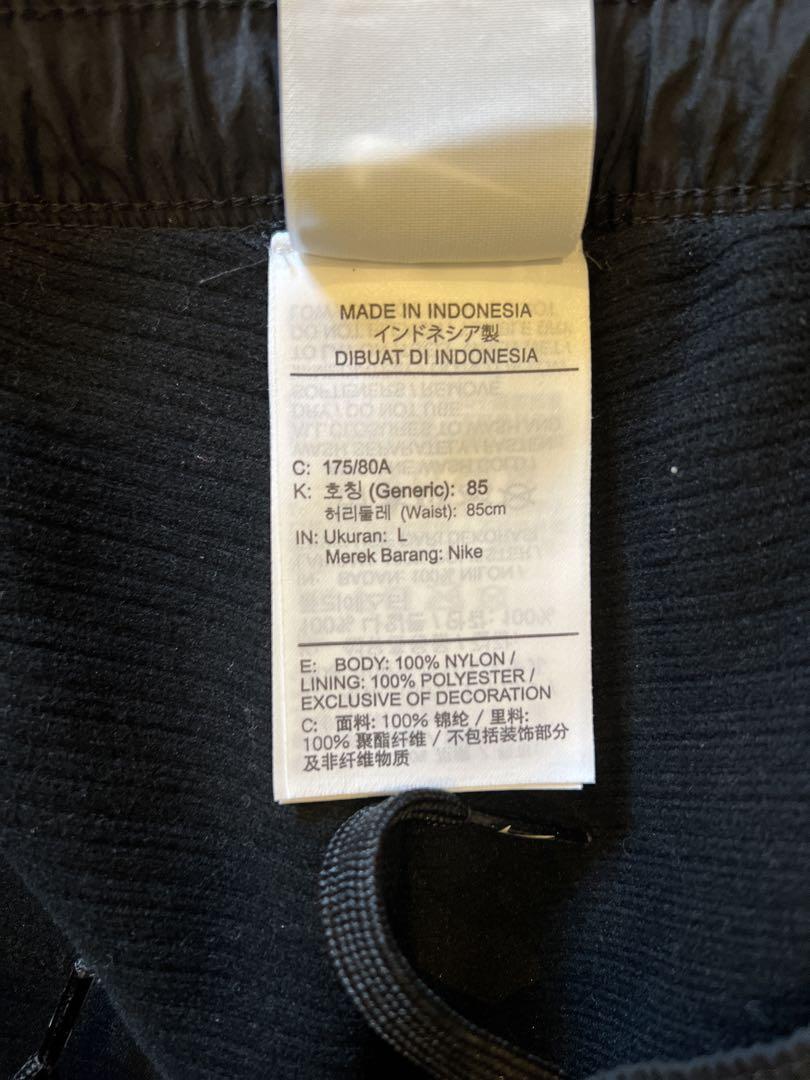 NIKE ジャージ上下セット Lサイズ ブラック/グレー