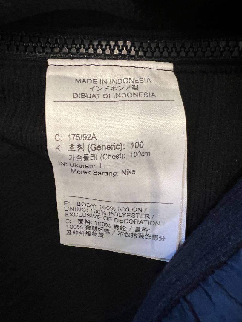 NIKE ジャージ上下セット Lサイズ ブラック/グレー