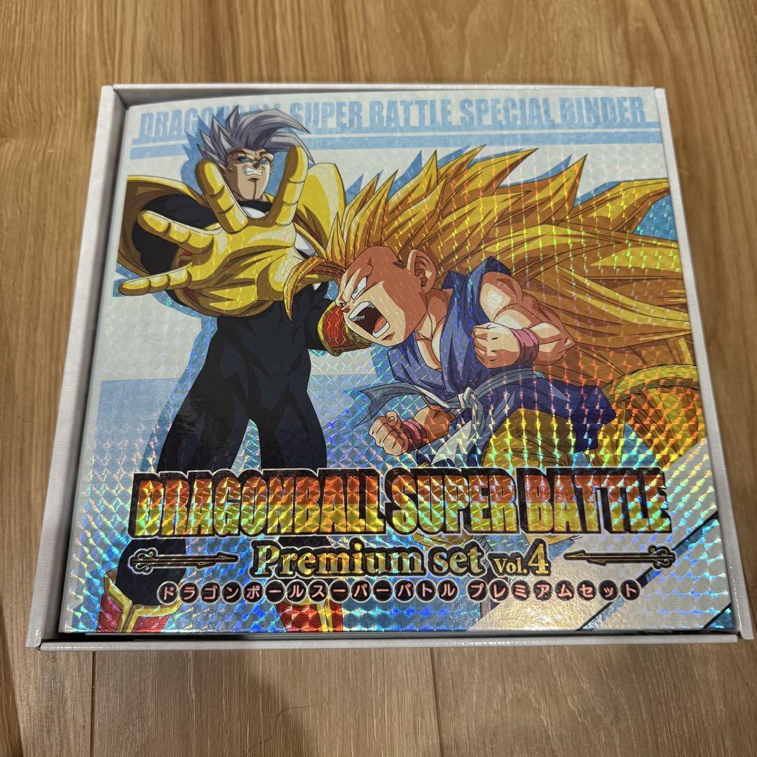 ドラゴンボールスーパーバトル プレミアムセットvol.1・2・4・5 グッズのみ