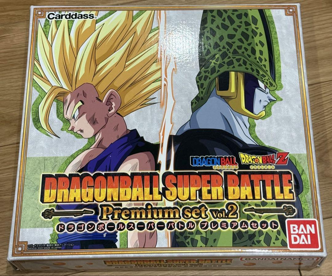 ドラゴンボールスーパーバトル プレミアムセットvol.1・2・4・5 グッズのみ