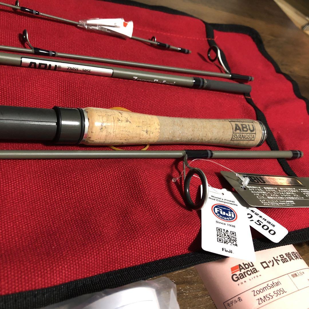 ズームサファリ 505L 送料込み | contifarma.pe