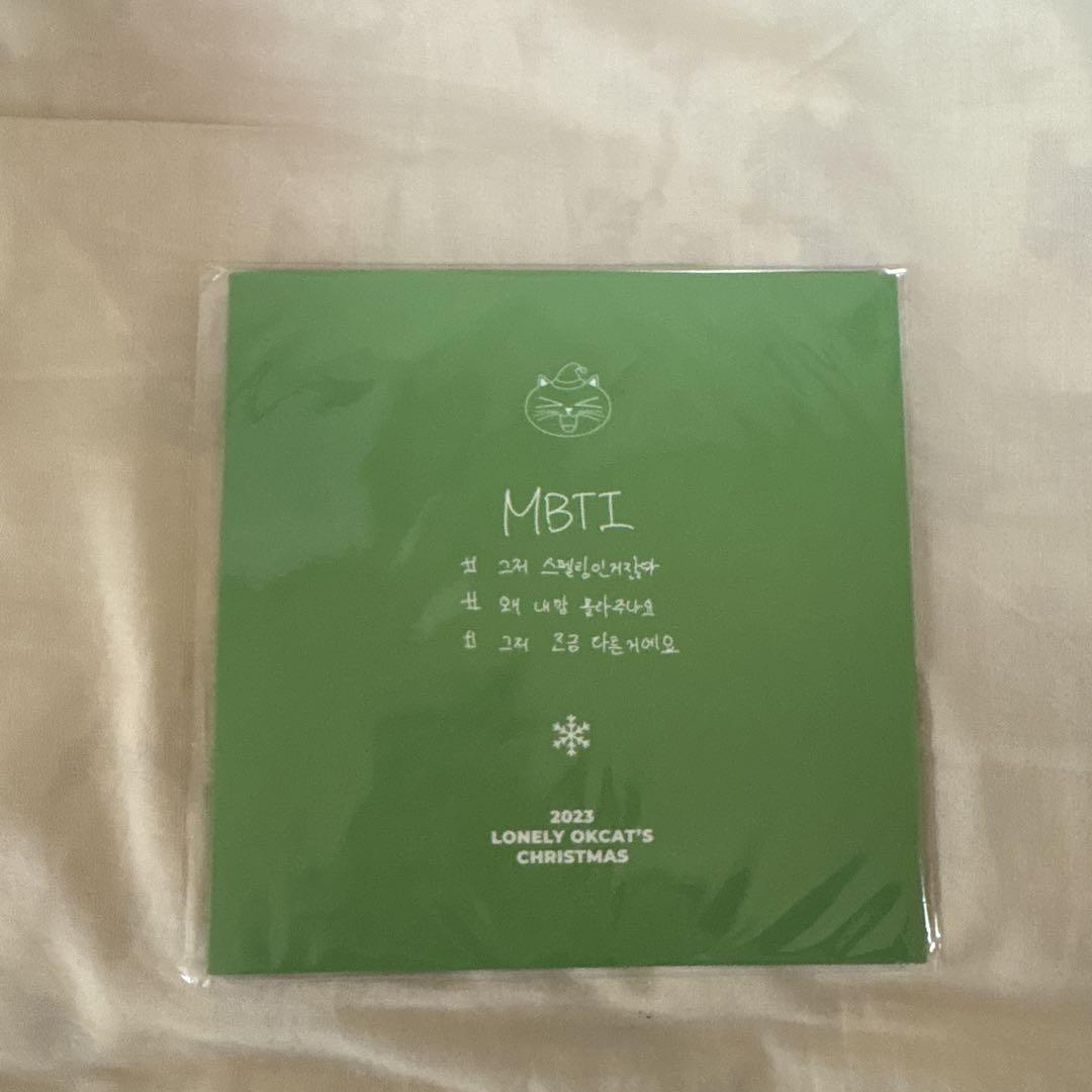 OKCAT テギョン　MBTI CD