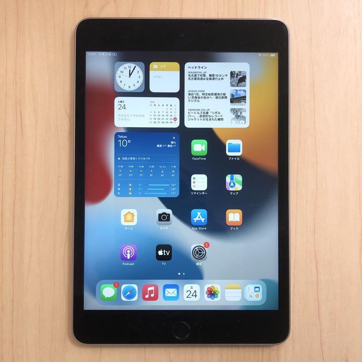 iPad 9世代 未使用! 箱付き まとめ買い次第では最大半額! | labiela.com