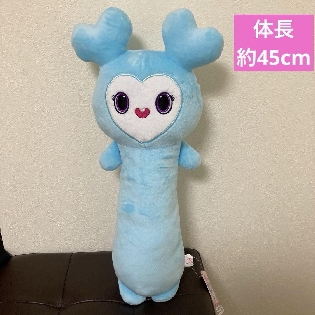 TWICE LOVELYS GIGO限定 のびふにゃBIGぬいぐるみ ナヨン