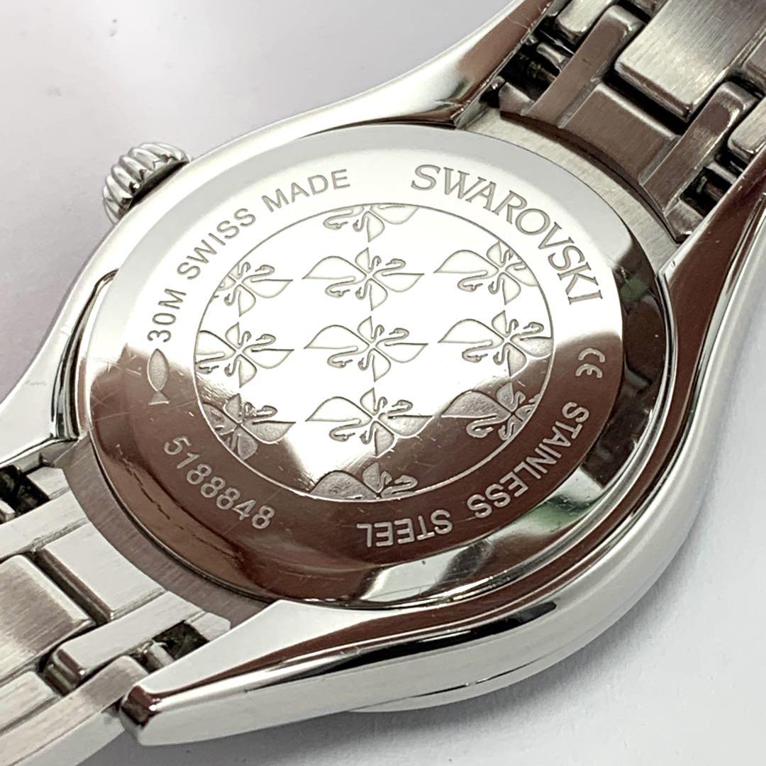 稼働品 SWAROVSKI レディース 腕時計 シェル クオーツ 約14.3cm