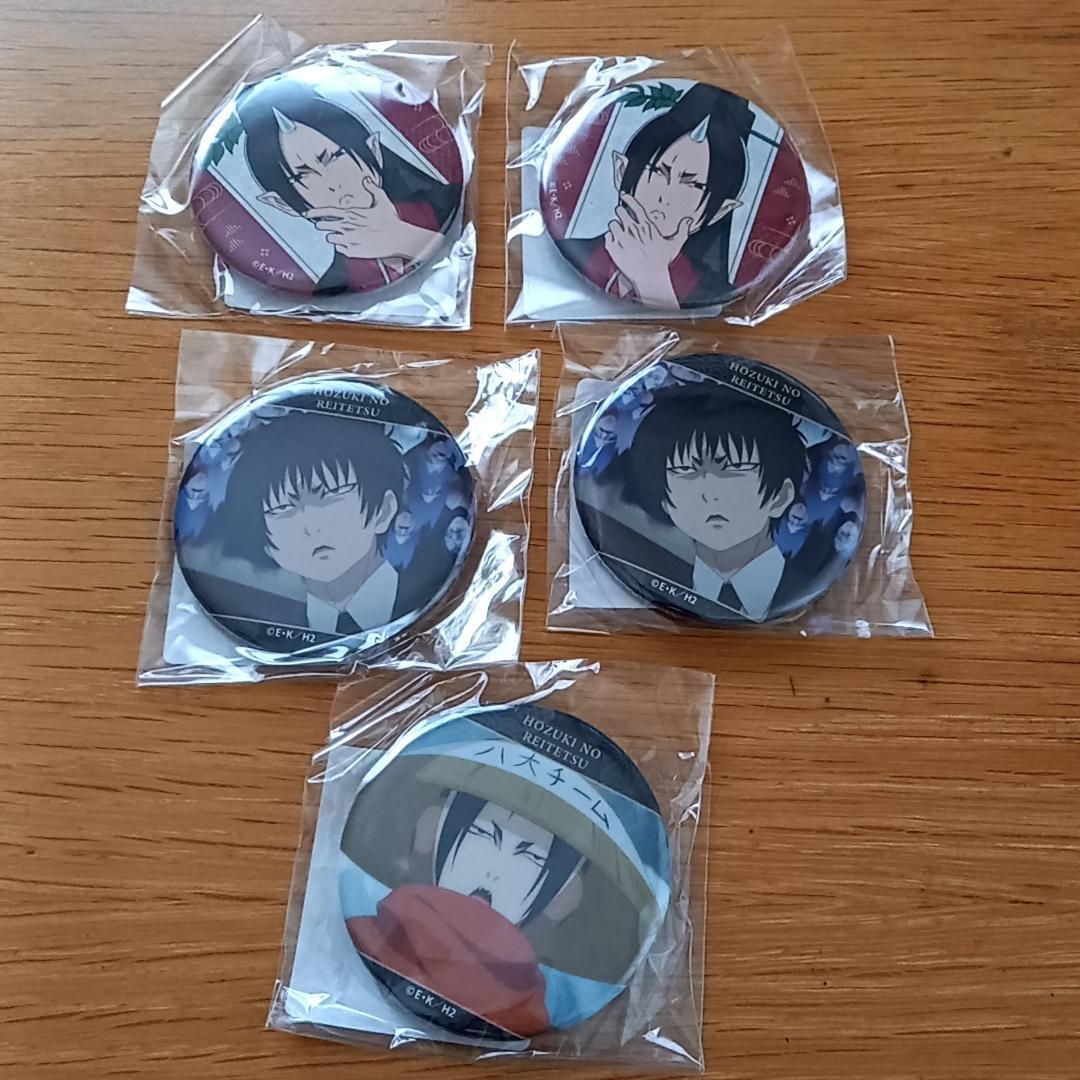 鬼灯の冷徹 DMM スクラッチ BIGアクリルスタンド 他 セット 鬼灯の冷徹 DMM スクラッチ BIGアクリルスタンド 他 セット