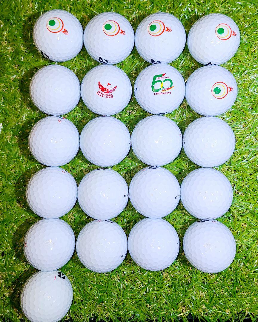 BRIDGESTONE 2024TOUR BX 24球【2ダース分】
