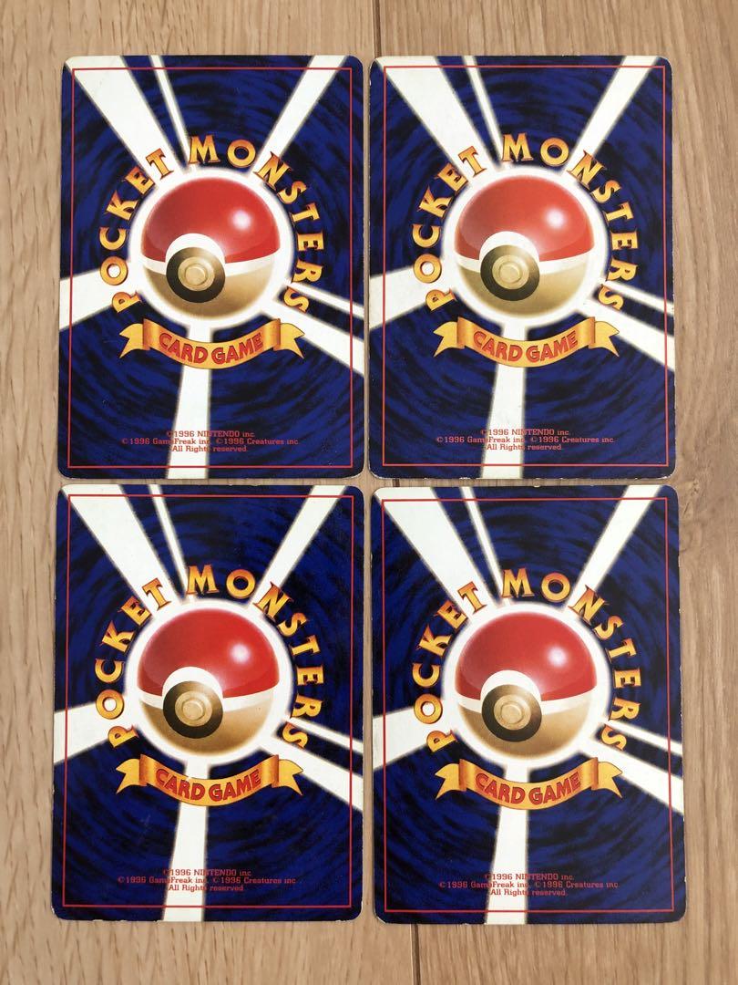 ポケモンカード旧裏 ケーシィ2種 ユンゲラー フーディン
