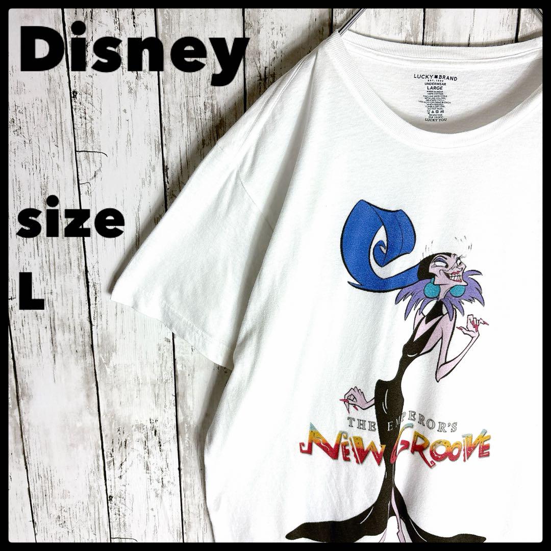 Disneyアニメ tシャツ ラマになった王様 NEW GROOVE 古着 - メルカリ