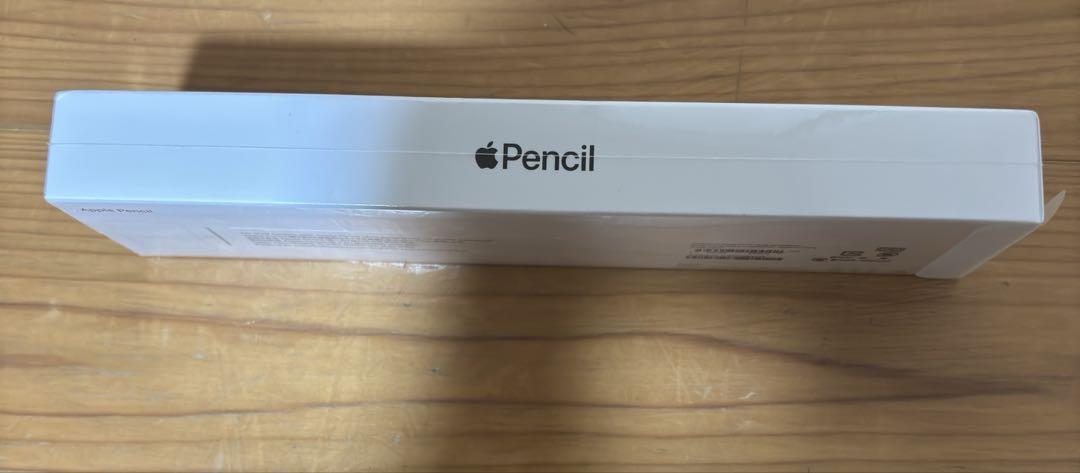 Apple Pencil第2世代　新品　未開封