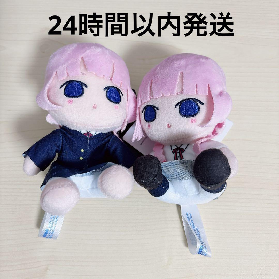【神椿市建設中。】ミニキャラぬいぐるみマスコット 狸眼/化歩　花譜理芽 神椿市建設中。】ミニキャラぬいぐるみマスコット 狸眼／神椿市