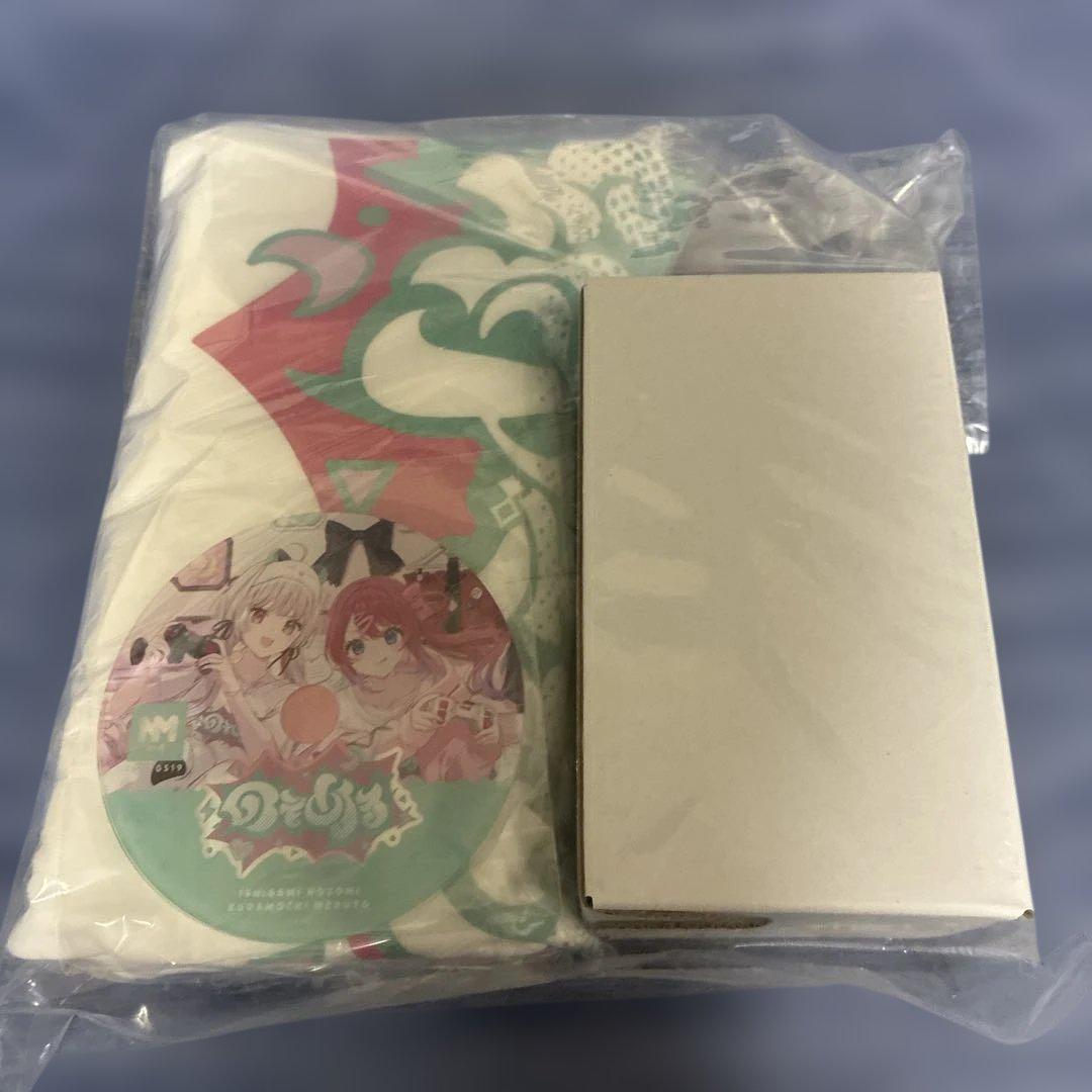 【のぞめるdiary】おうちでまったりゲームセット