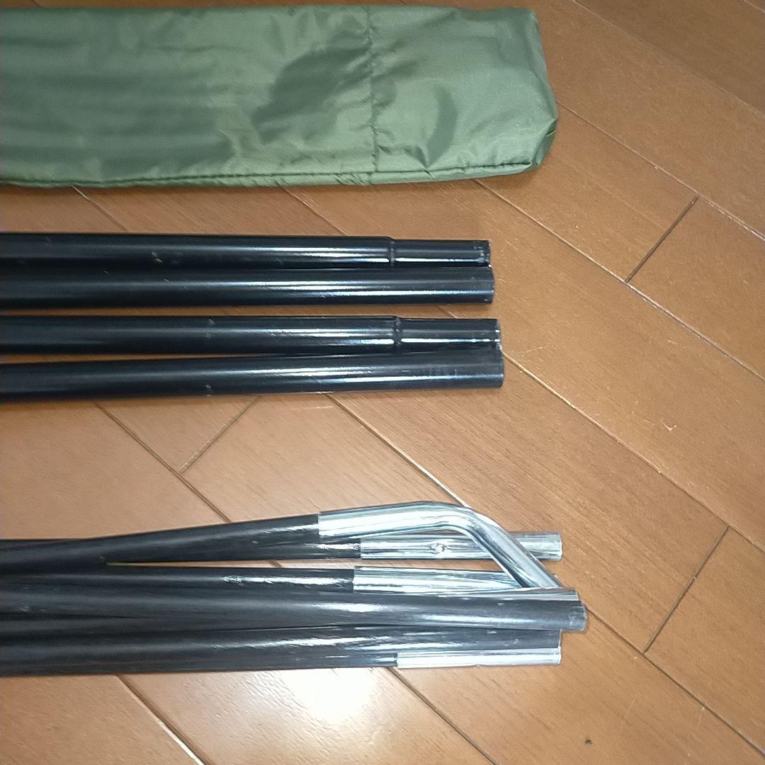 Coleman エクスカーションティピーⅡ　325 品番2000038140