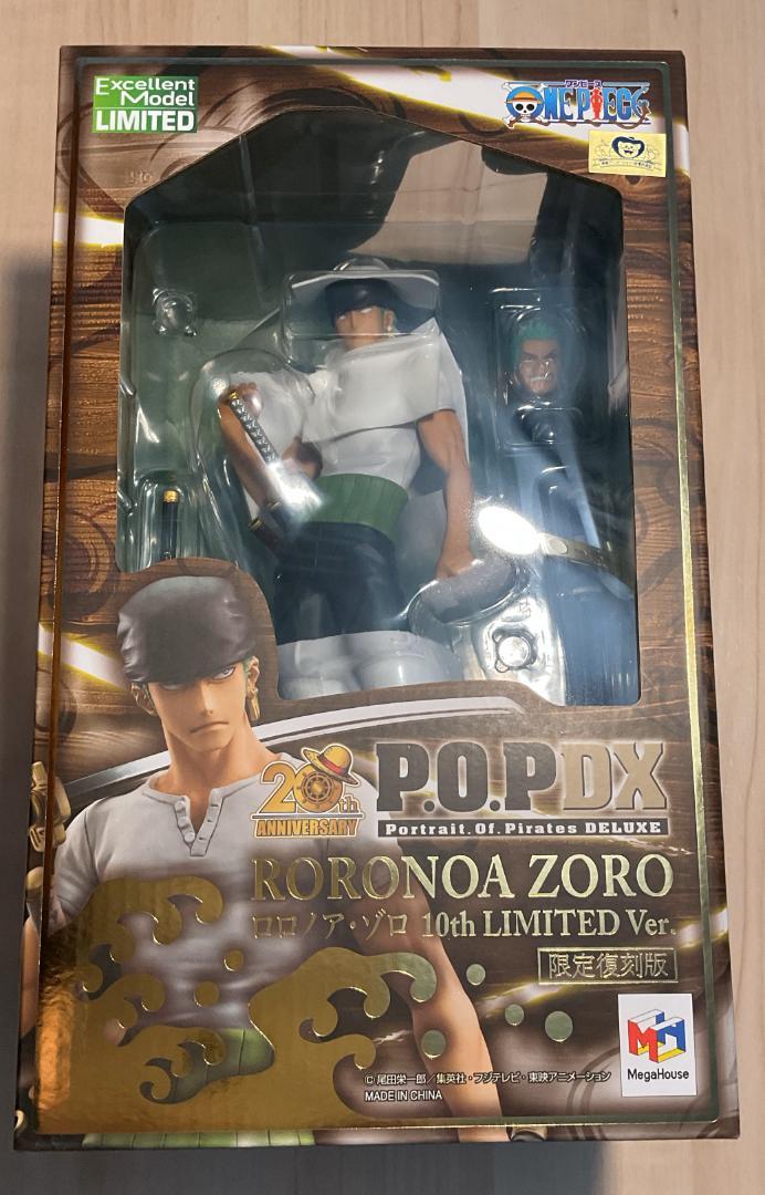 ロロノア