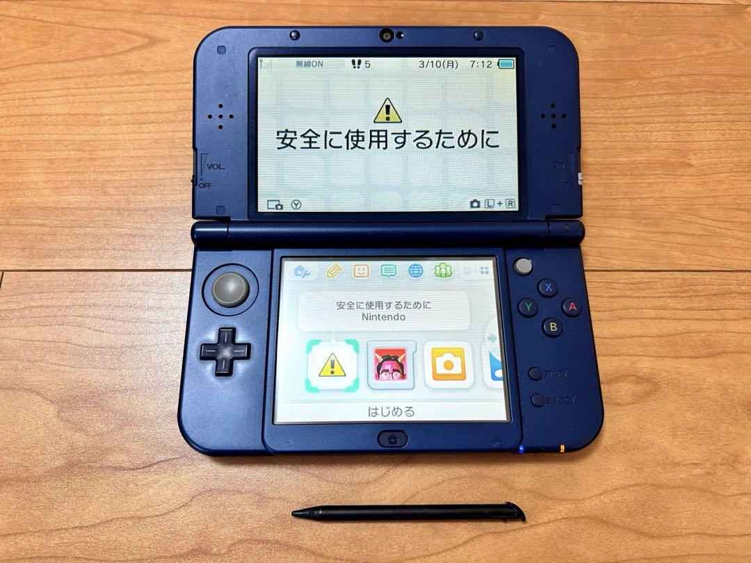 Newニンテンドー3DS LL メタリックブルー
