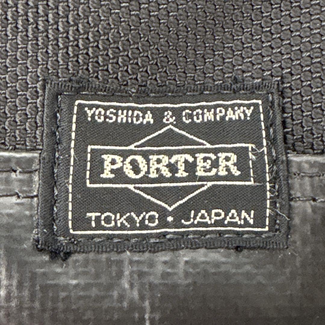 希少】廃盤 PORTER ヒート マグライト ミニボストン ツール