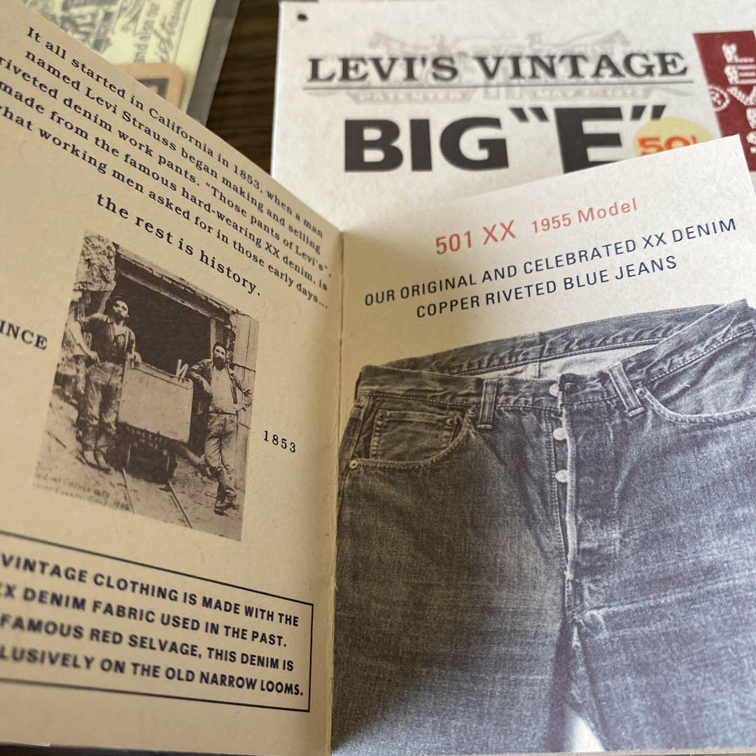 リーバイスビンテージBIG\"E\"501XX 1955 Ｍodel 米国製