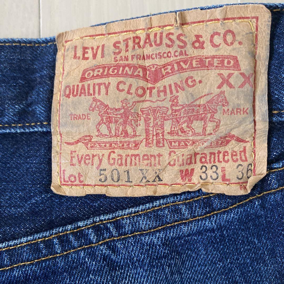 リーバイスビンテージBIG\"E\"501XX 1955 Ｍodel 米国製