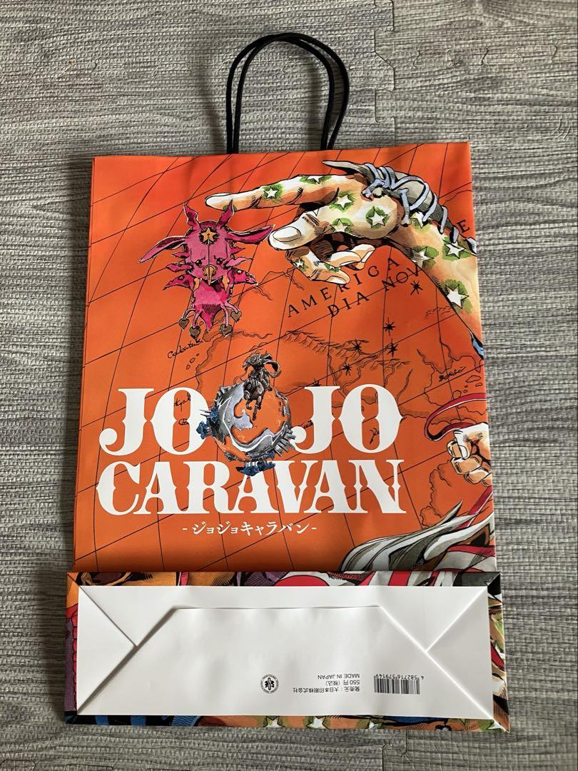 グッズ