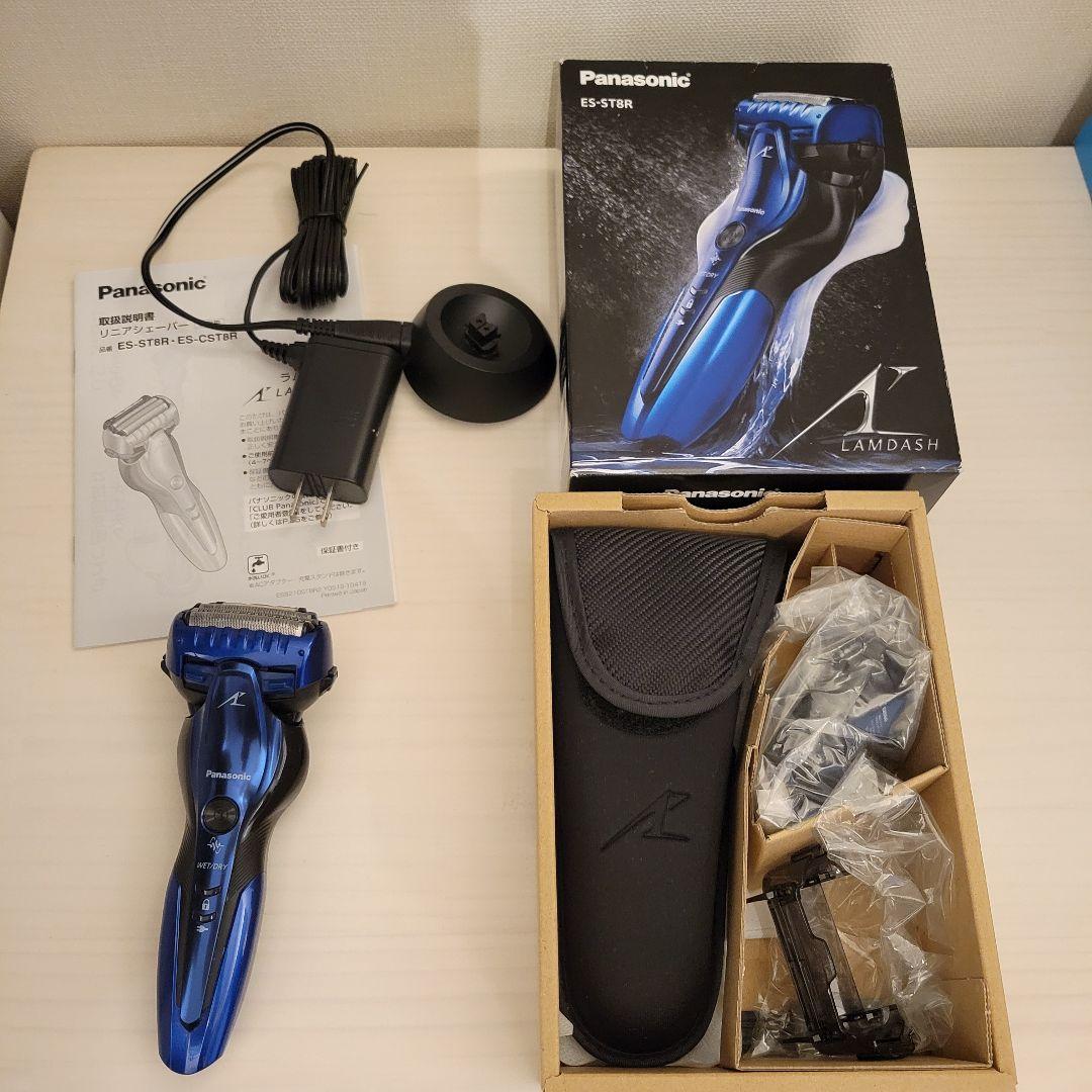 Panasonic ES-ST8R-A 電気シェーバー