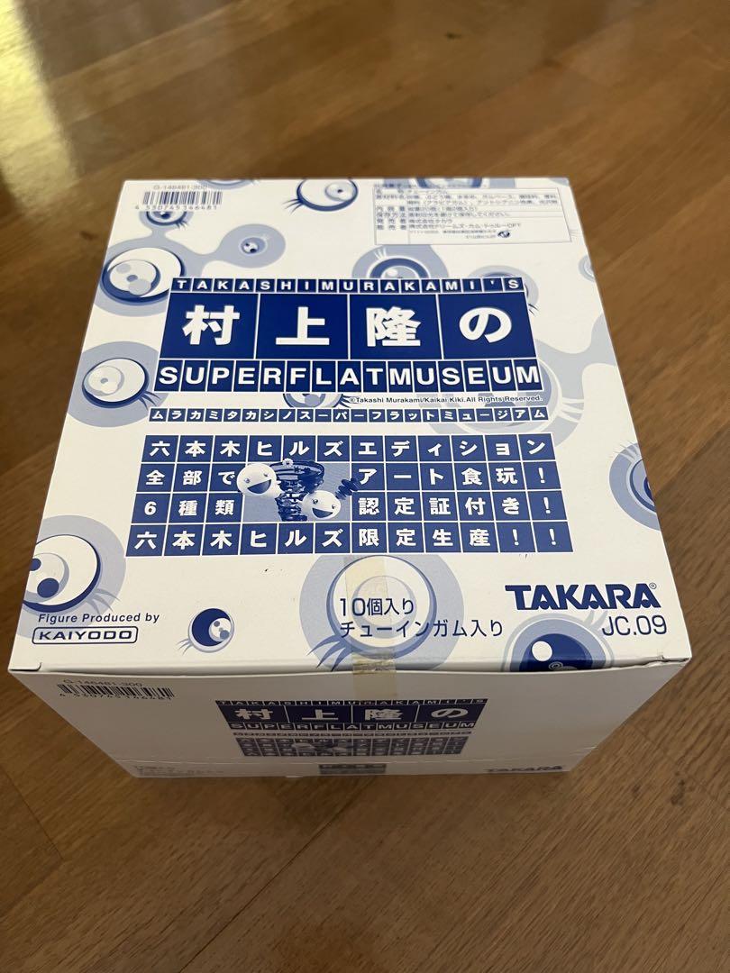 村上隆 SUPER FLAT MUSEUM 六本木ヒルズエディション